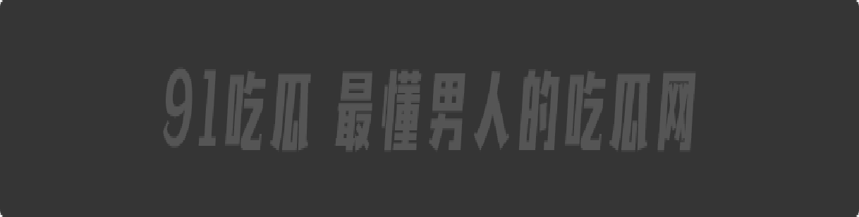 推特顶级福利姬桃子学姐,极致淫靡的私密狂欢!